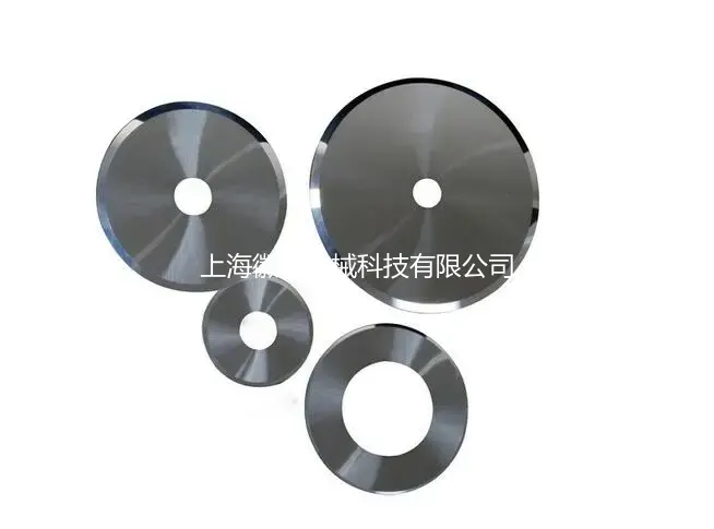 卷煙(yān)行業(yè)用刀(dāo).jpg